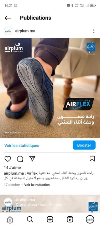 post Instagram écrit en arabe avec photo Chausson Airplum